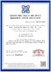 Κίνα Shanghai Junbond Building Material CO.LTD Πιστοποιήσεις