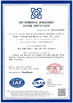 Κίνα Shanghai Junbond Building Material CO.LTD Πιστοποιήσεις